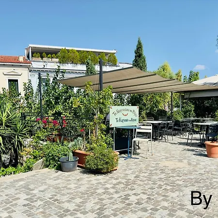 Yuna Penthouse, 100Sqm Private Rooftop Terrasse, Acropolis By Foot Athen Exterior foto